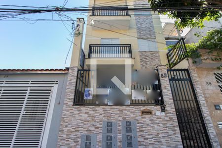 Apartamento para alugar com 50m², 2 quartos e sem vaga Apartamento para alugar com 50m², 2 quartos e sem vagaFachada