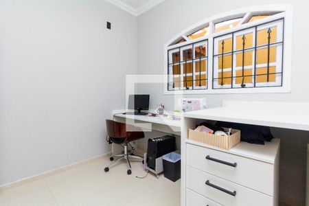 Casa à venda com 450m², 6 quartos e 8 vagas Casa à venda com 450m², 6 quartos e 8 vagasEscritório