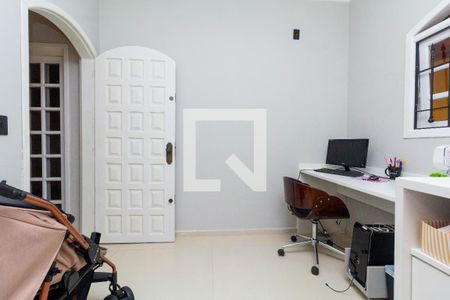 Casa à venda com 450m², 6 quartos e 8 vagas Casa à venda com 450m², 6 quartos e 8 vagasEscritório