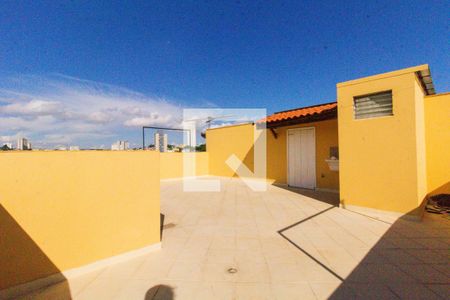 Casa à venda com 450m², 6 quartos e 8 vagas Casa à venda com 450m², 6 quartos e 8 vagasVaranda