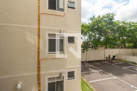 Apartamento para alugar com 42m², 2 quartos e 1 vaga Apartamento para alugar com 42m², 2 quartos e 1 vagaVista da Área de Serviço