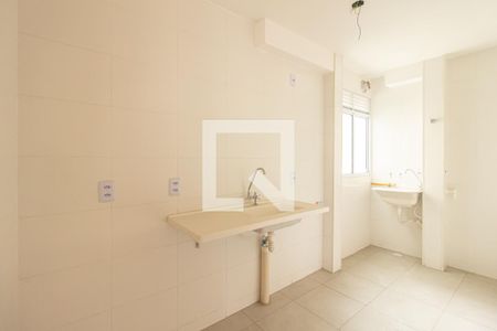 Apartamento para alugar com 42m², 2 quartos e 1 vaga Apartamento para alugar com 42m², 2 quartos e 1 vagaCozinha