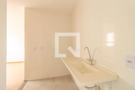 Apartamento para alugar com 42m², 2 quartos e 1 vaga Apartamento para alugar com 42m², 2 quartos e 1 vagaCozinha