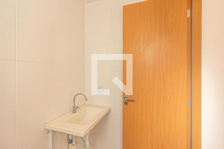 Apartamento para alugar com 42m², 2 quartos e 1 vaga Apartamento para alugar com 42m², 2 quartos e 1 vagaBanheiro