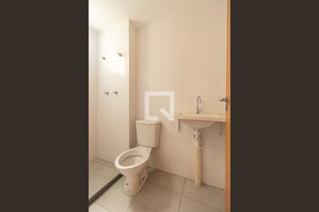 Apartamento para alugar com 42m², 2 quartos e 1 vaga Apartamento para alugar com 42m², 2 quartos e 1 vagaBanheiro