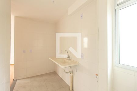 Apartamento para alugar com 42m², 2 quartos e 1 vaga Apartamento para alugar com 42m², 2 quartos e 1 vagaCozinha