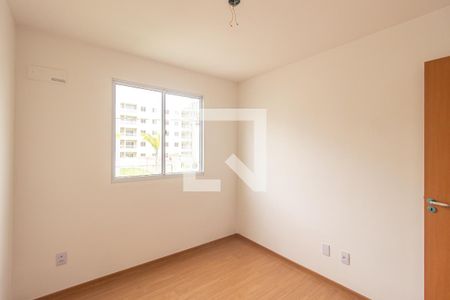 Apartamento para alugar com 42m², 2 quartos e 1 vaga Apartamento para alugar com 42m², 2 quartos e 1 vagaQuarto 2