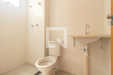 Apartamento para alugar com 42m², 2 quartos e 1 vaga Apartamento para alugar com 42m², 2 quartos e 1 vagaBanheiro