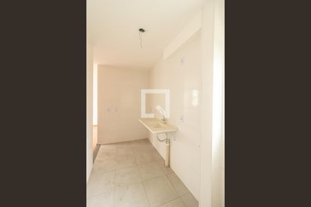 Apartamento para alugar com 42m², 2 quartos e 1 vaga Apartamento para alugar com 42m², 2 quartos e 1 vagaCozinha