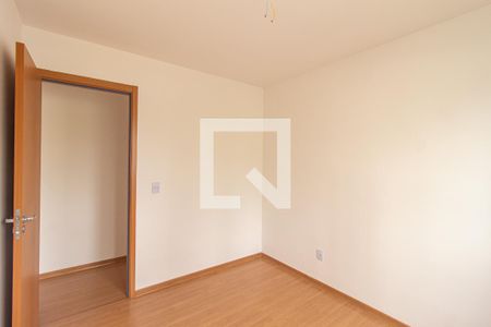 Apartamento para alugar com 42m², 2 quartos e 1 vaga Apartamento para alugar com 42m², 2 quartos e 1 vagaQuarto 2