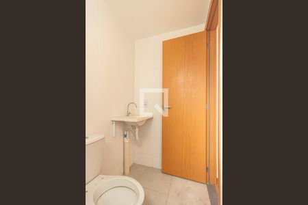 Apartamento para alugar com 42m², 2 quartos e 1 vaga Apartamento para alugar com 42m², 2 quartos e 1 vagaBanheiro