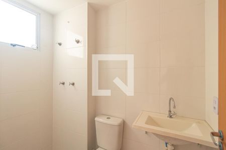 Apartamento para alugar com 42m², 2 quartos e 1 vaga Apartamento para alugar com 42m², 2 quartos e 1 vagaBanheiro