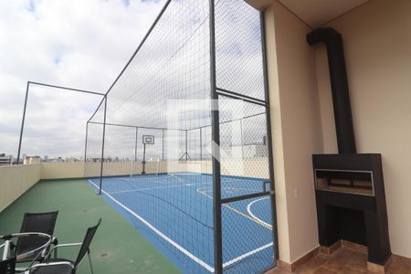 Apartamento à venda com 24m², 1 quarto e sem vagaQuadra