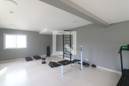 Apartamento à venda com 24m², 1 quarto e sem vagaAcademia