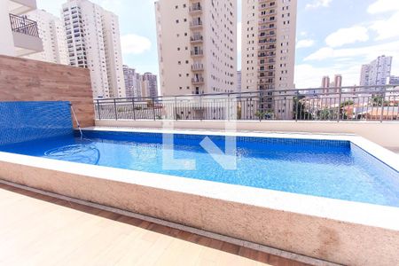 Studio para alugar com 21m², 1 quarto e sem vagaÁrea comum - Piscina