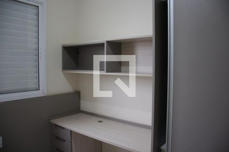 Quarto 2 de apartamento para alugar com 2 quartos, 52m² em Tubalina, Uberlândia