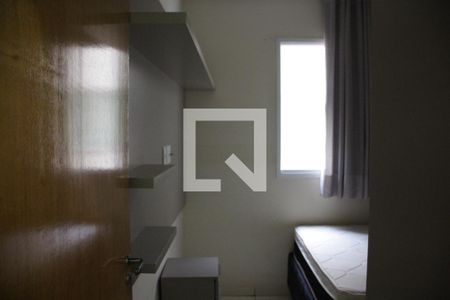Quarto 1 de apartamento para alugar com 2 quartos, 52m² em Tubalina, Uberlândia