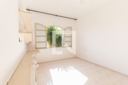 Casa para alugar com 450m², 4 quartos e 7 vagasQuarto 1