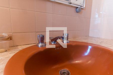 Casa para alugar com 450m², 4 quartos e 7 vagasBanheiro da Suíte 