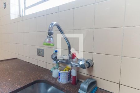 Casa para alugar com 450m², 4 quartos e 7 vagasCozinha