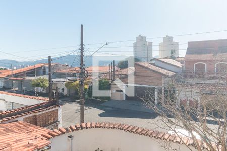 Casa para alugar com 450m², 4 quartos e 7 vagasVista da Sacada