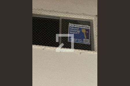 Apartamento para alugar com 45m², 2 quartos e 1 vaga Apartamento para alugar com 45m², 2 quartos e 1 vagaPlaca