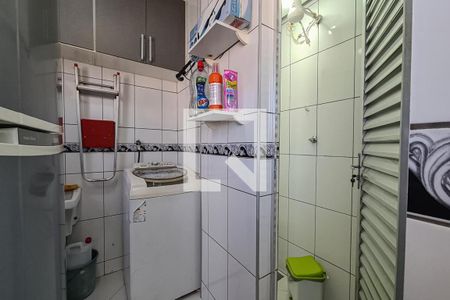 Apartamento à venda com 194m², 3 quartos e 2 vagasÁrea de Serviço