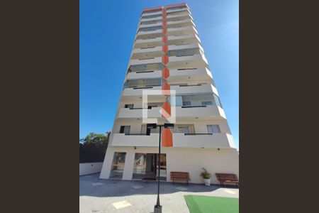 Apartamento à venda com 66m², 2 quartos e 2 vagas Apartamento à venda com 66m², 2 quartos e 2 vagasFachada do Prédio