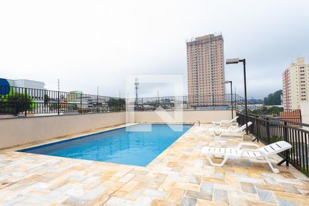Apartamento à venda com 66m², 2 quartos e 2 vagas Apartamento à venda com 66m², 2 quartos e 2 vagasÁrea comum - Piscina