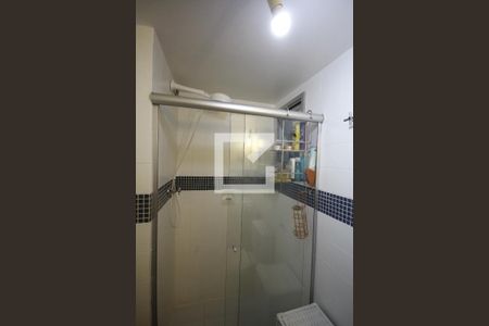 Apartamento à venda com 61m², 2 quartos e 1 vagaBanheiro