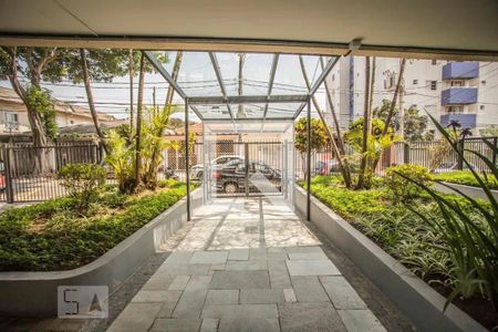 Apartamento à venda com 61m², 2 quartos e 1 vaga Apartamento à venda com 61m², 2 quartos e 1 vagaEntrada do prédio