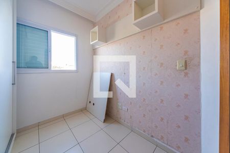 Apartamento para alugar com 55m², 2 quartos e 1 vagaQuarto 2