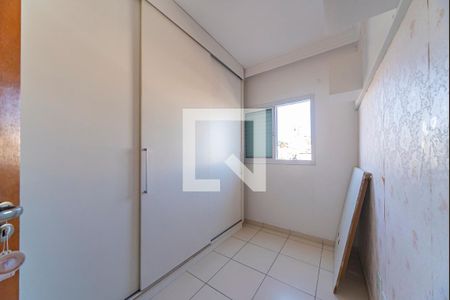 Apartamento para alugar com 55m², 2 quartos e 1 vagaQuarto 2