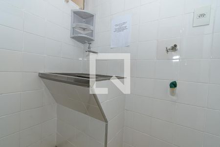 Apartamento para alugar com 65m², 1 quarto e 1 vagaDetalhe Área de Serviço