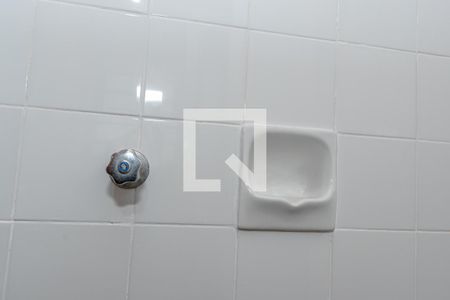 Apartamento para alugar com 65m², 1 quarto e 1 vagaDetalhe Lavabo 