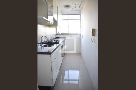 Apartamento para alugar com 47m², 2 quartos e 1 vagaCozinha e Área de Serviço