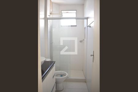 Apartamento para alugar com 47m², 2 quartos e 1 vagaBanheiro