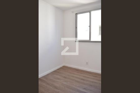 Apartamento para alugar com 47m², 2 quartos e 1 vagaQuarto 1