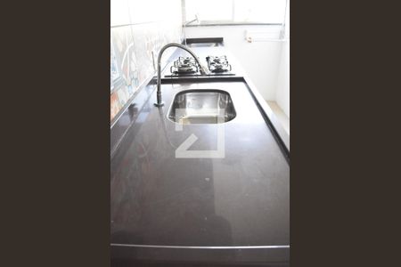 Apartamento para alugar com 47m², 2 quartos e 1 vagaPia