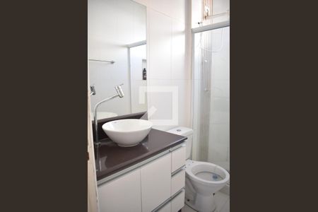 Apartamento para alugar com 47m², 2 quartos e 1 vagaBanheiro