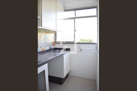 Apartamento para alugar com 47m², 2 quartos e 1 vagaÁrea de Serviço