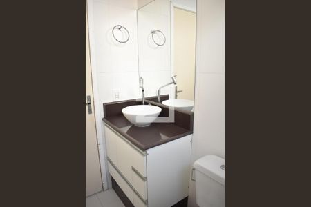 Apartamento para alugar com 47m², 2 quartos e 1 vagaBanheiro
