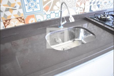 Apartamento para alugar com 47m², 2 quartos e 1 vagaPia