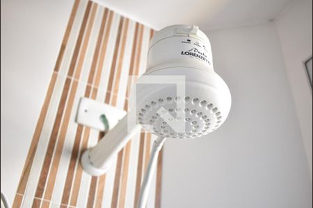 Apartamento para alugar com 47m², 2 quartos e 1 vagaChuveiro