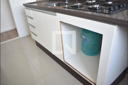 Apartamento para alugar com 47m², 2 quartos e 1 vagaDetalhe