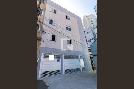 Apartamento para alugar com 47m², 2 quartos e 1 vagaFachada do Condomínio