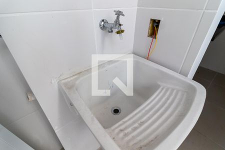 Apartamento para alugar com 47m², 2 quartos e 1 vagaÁrea de Serviço