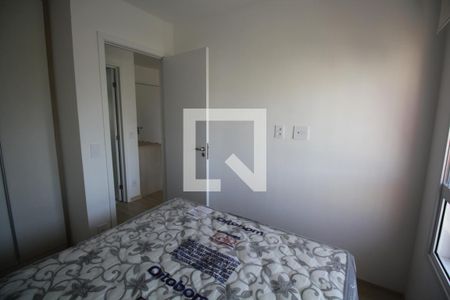Quarto de apartamento para alugar com 1 quarto, 32m² em Vila Mariana, São Paulo