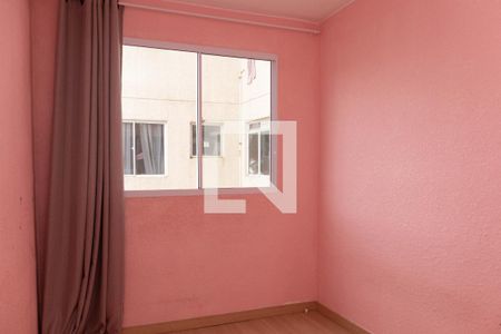 Apartamento para alugar com 41m², 2 quartos e 1 vaga Apartamento para alugar com 41m², 2 quartos e 1 vagaQuarto 2