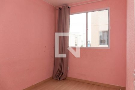 Apartamento para alugar com 41m², 2 quartos e 1 vaga Apartamento para alugar com 41m², 2 quartos e 1 vagaQuarto 2